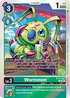 Wormmon - BT12-047 (Convention Promo 2024)