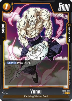 Yamu