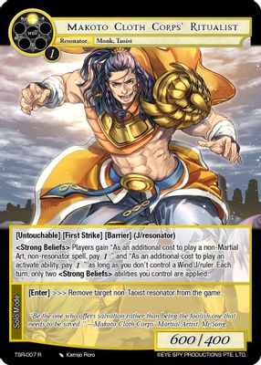 Makoto Cloth Corps' Ritualist
