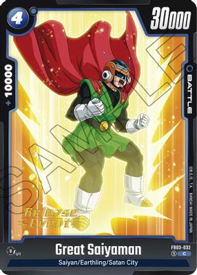 Great Saiyaman