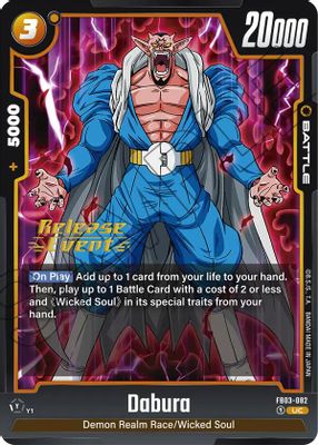 Dabura - FB03-082