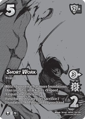 Short Work (Alternate Art)