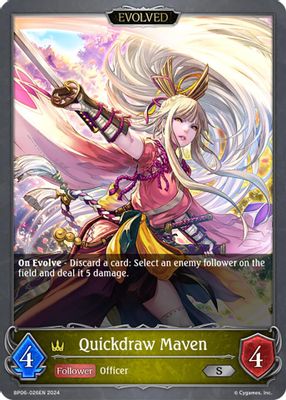 Quickdraw Maven (Evolved)