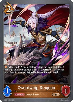 Swordwhip Dragoon