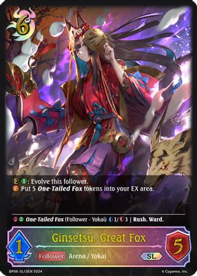 Ginsetsu, Great Fox (SL)