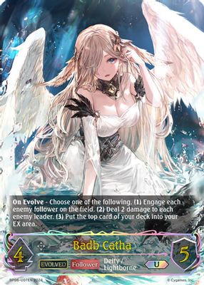 Badb Catha (Evolved) (U)