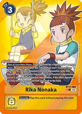Rika Nonaka (Box Promotion Pack: Secret Crisis)