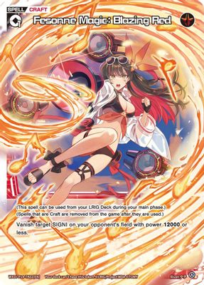 Fesonne Magic : Blazing Red