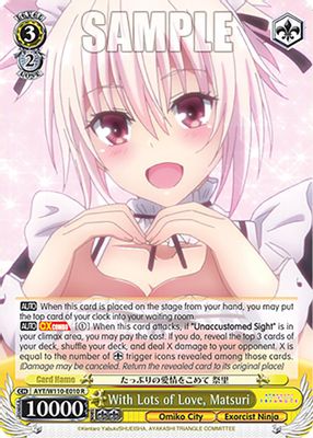With Lots of Love, Matsuri