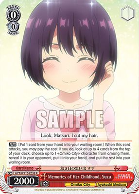 Memories of Her Childhood, Suzu
