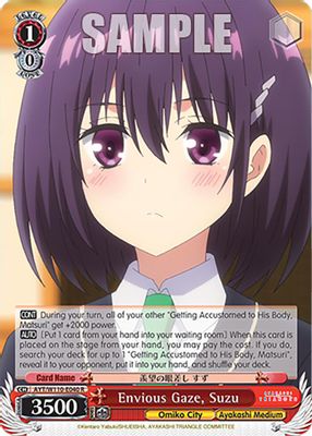 Envious Gaze, Suzu