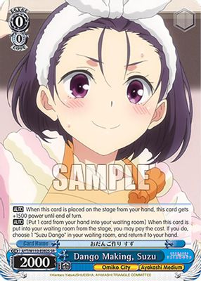 Dango Making, Suzu (SR)