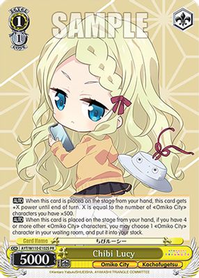 Chibi Lucy (Foil)