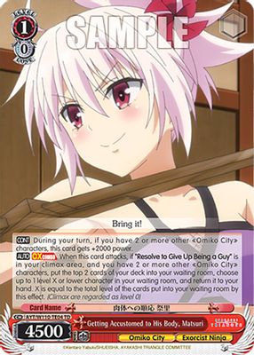 Getting Accustomed to His Body, Matsuri