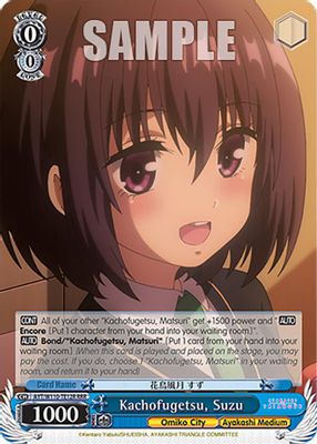 Kachofugetsu, Suzu (RRR)