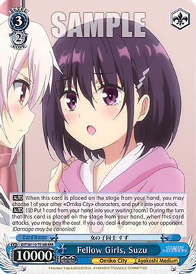 Fellow Girls, Suzu (RRR)