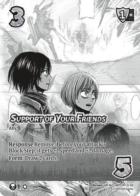 Support of Your Friends (Alternate Art)