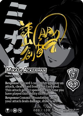 Mikasa Ackerman (Serial Numbered)