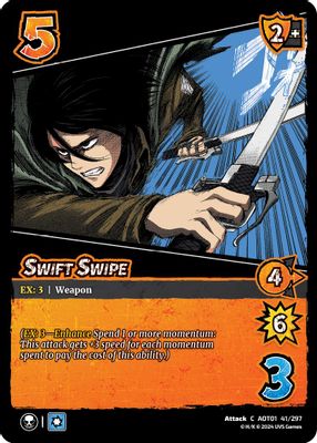 Swift Swipe