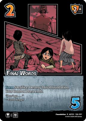 Final Words