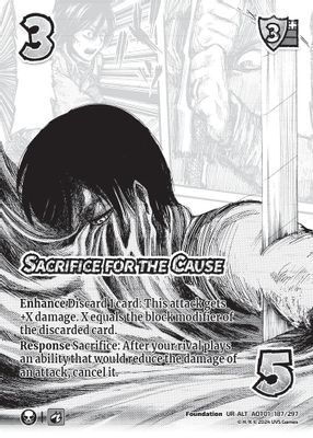 Sacrifice for the Cause (Alternate Art)