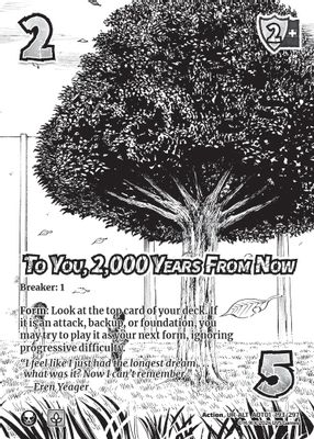 To You, 2,000 Years From Now (Alternate Art)
