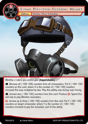 Lunar Pollution Filtering Helmet