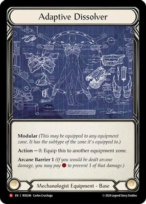 Adaptive Dissolver