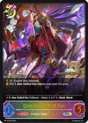 Ginsetsu, Great Fox