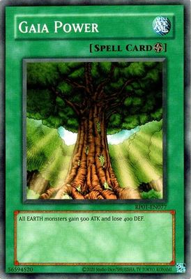 Gaia Power