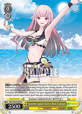Summer Splash Party! Mori Calliope