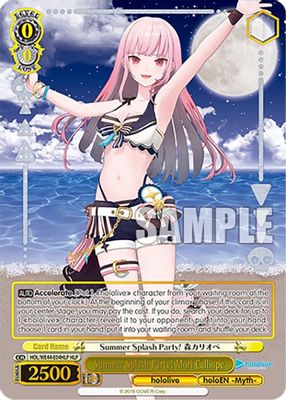 Summer Splash Party! Mori Calliope (HLP)