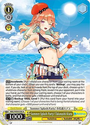 Summer Splash Party! Takanashi Kiara