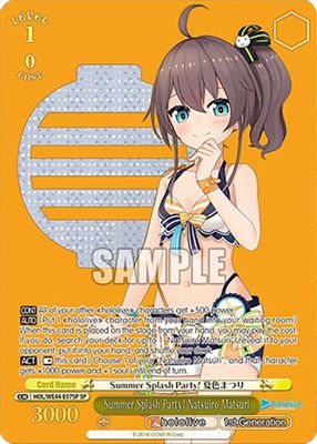Summer Splash Party! Natsuiro Matsuri (SP)