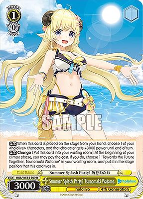 Summer Splash Party! Tsunomaki Watame
