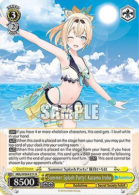 Summer Splash Party! Kazama Iroha