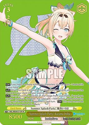 Summer Splash Party! Kazama Iroha (SP)