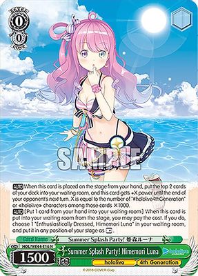 Summer Splash Party! Himemori Luna