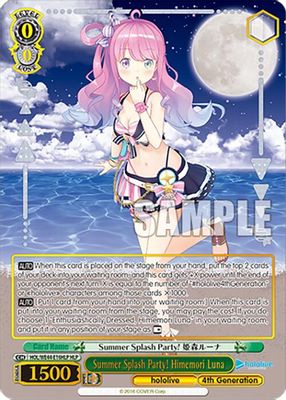 Summer Splash Party! Himemori Luna (HLP)