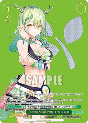 Summer Splash Party! Ceres Fauna (SP)