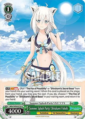 Summer Splash Party! Shirakami Fubuki