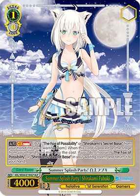 Summer Splash Party! Shirakami Fubuki (HLP)