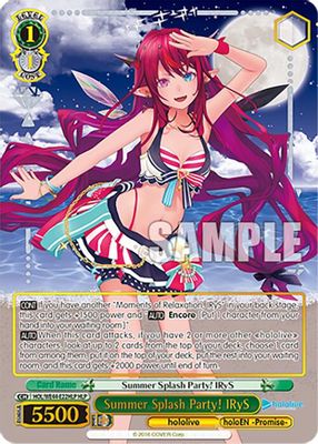 Summer Splash Party! IRyS (HLP)