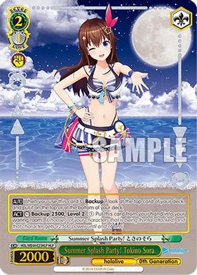 Summer Splash Party! Tokino Sora (HLP)