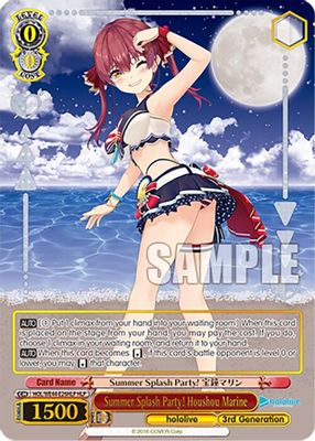 Summer Splash Party! Houshou Marine (HLP)
