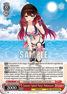 Summer Splash Party! Robocosan