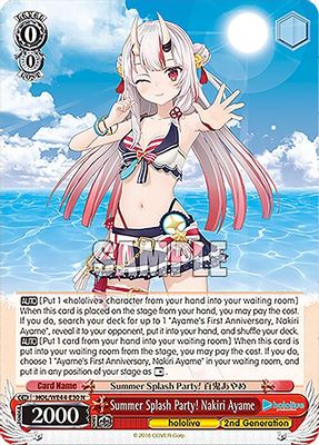 Summer Splash Party! Nakiri Ayame