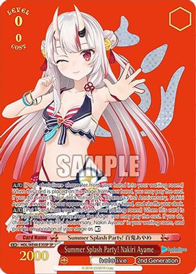 Summer Splash Party! Nakiri Ayame (SP)