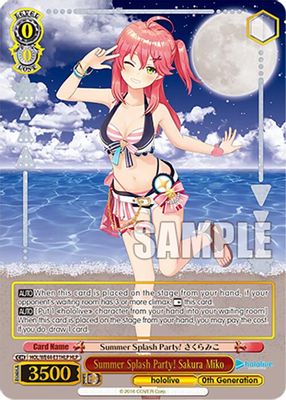 Summer Splash Party! Sakura Miko (HLP)