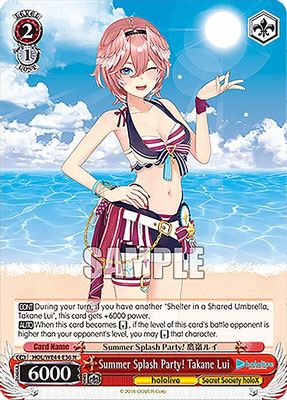 Summer Splash Party! Takane Lui